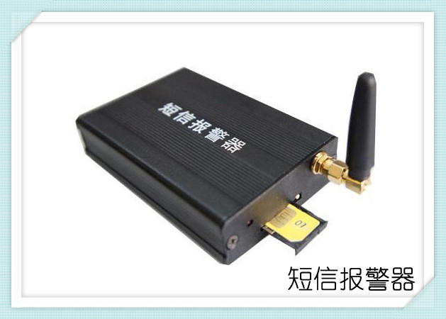 UPS遠程監(jiān)控報警器